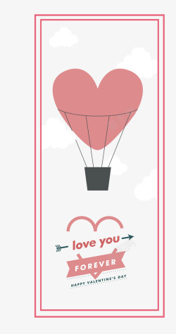热气球情人节卡片模板素材