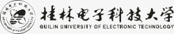 电子标志桂林电子科技大学logo矢量图图标高清图片