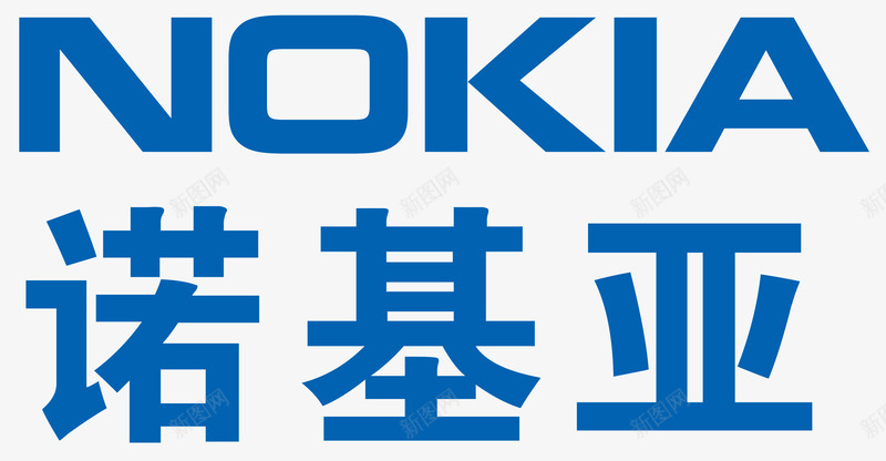 诺基亚LOGO图标png_新图网 https://ixintu.com LOGO NOKIA 科技 艺术字 诺基亚