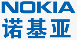诺基亚logo诺基亚LOGO图标高清图片