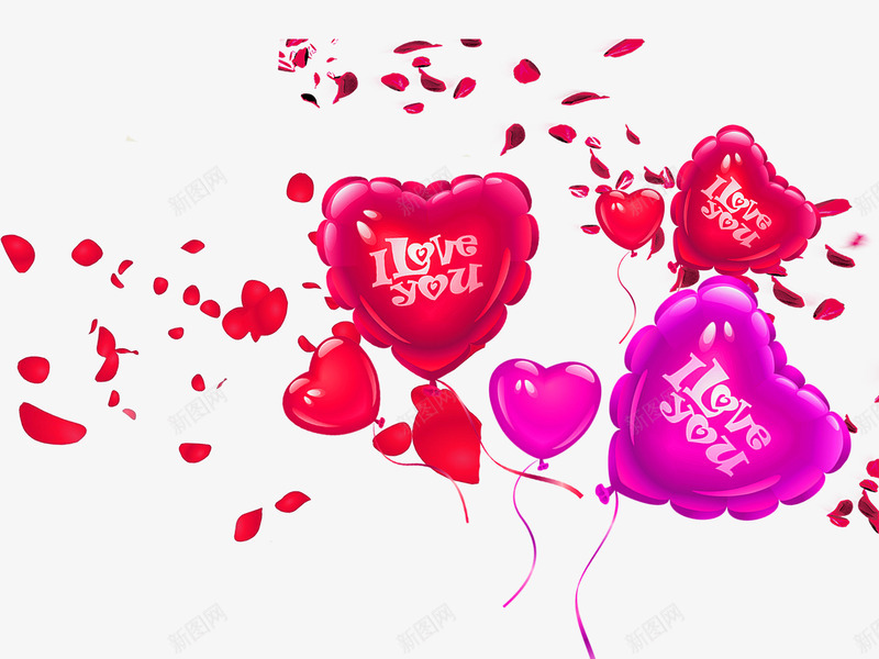 爱心气球透明背景分层png免抠素材_新图网 https://ixintu.com 情人节 气球 爱心 爱情 紫色气球 红色气球