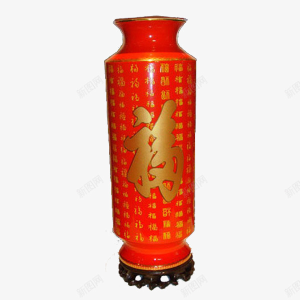 福字花屏png免抠素材_新图网 https://ixintu.com 中国风 瓶子 瓷器 红色 陶瓷