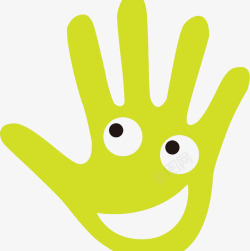黄绿色创意笑脸人手插图素材