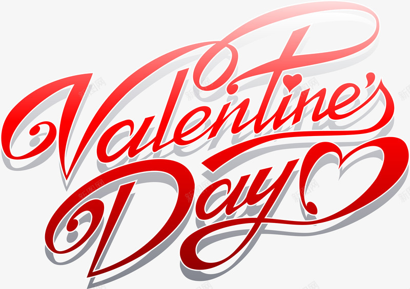ValentinesDay情人节红色花体字png免抠素材_新图网 https://ixintu.com day valentine 情人节 红色