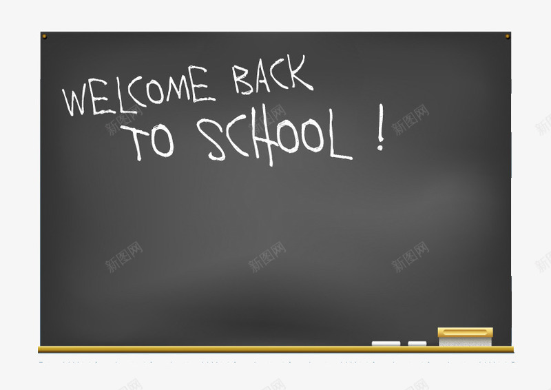 手绘小黑板png免抠素材_新图网 https://ixintu.com 学校 装饰 边框 黑板