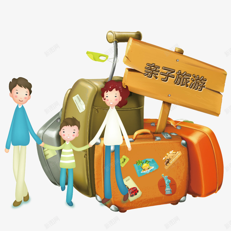 卡通亲子旅游png免抠素材_新图网 https://ixintu.com 亲子 亲子游 家庭 旅游