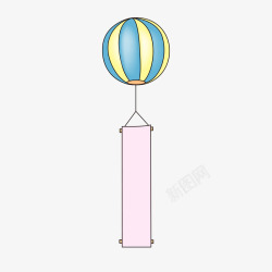 生日广告设计气球横幅高清图片