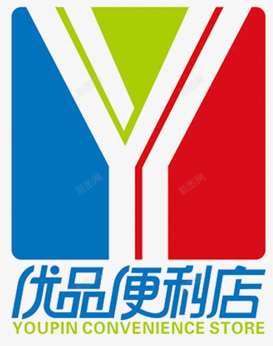 优品便利店LOGO图标png_新图网 https://ixintu.com LOGO 优品 优品便利店 便利店 商店 超市