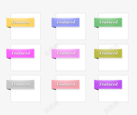 网页标签psd免抠素材_新图网 https://ixintu.com 多种颜色 标签 网页界面