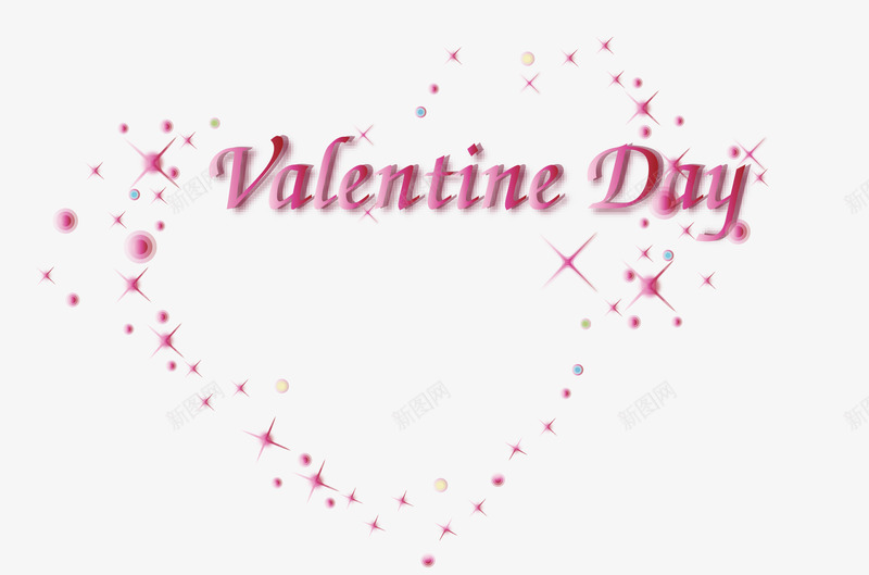 浪漫情人节装饰png免抠素材_新图网 https://ixintu.com Day Valentine 心形 情人节 情人节心形 情人节素材 情人节装饰 星光 星光心形 浪漫 浪漫情人节装饰素材免费下载 爱情 闪光 闪耀心形