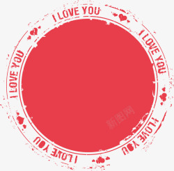 红色我爱你圆圈标签素材