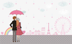 打伞的情侣卡通情侣高清图片