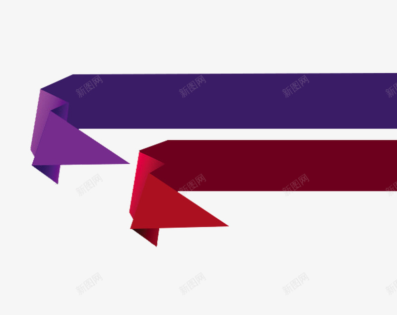 折纸多边形PPT装饰图案png免抠素材_新图网 https://ixintu.com PPT图案透明PNG素材 多边形免费PNG下载 工作总结素材 年终总结素材 紫色 红色