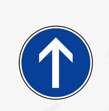 交通标志圆形图案图标图标