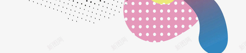 孟菲斯风格海报装饰图案png_新图网 https://ixintu.com 不规则形状 圆点 孟菲斯风格 平面装饰 海报装饰 潮流装饰 装饰图案