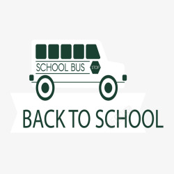 学校制度绿色背景卡通巴士返校文字矢量图高清图片