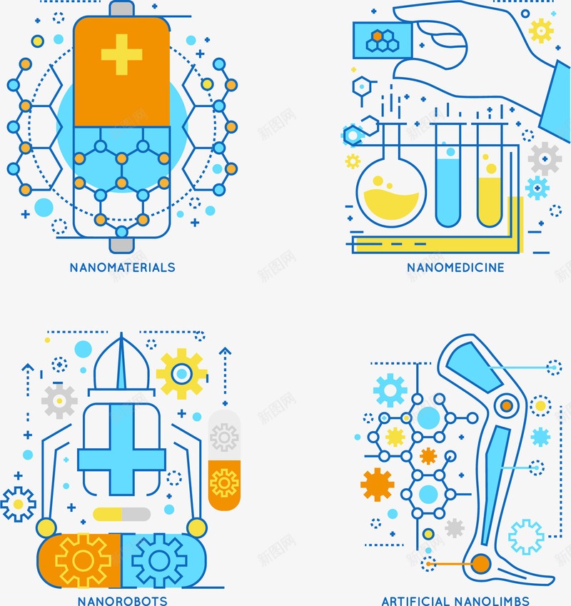 科学元素集合png免抠素材_新图网 https://ixintu.com 元素 矢量图形 科学 科学素材 科学集合 集合 集合元素