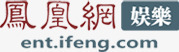 凤凰网娱乐LOGO图标png_新图网 https://ixintu.com logo 凤凰网 娱乐 设计