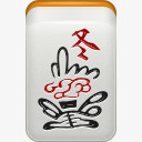 季节冬天麻将mahjongicons图标png_新图网 https://ixintu.com mahjong season winter 冬天 季节 麻将