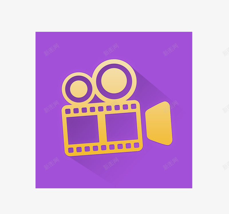 紫色扁平美摄图标png_新图网 https://ixintu.com 图标 娱乐 扁平 清新 紫色 美摄 视频制作 软件工具