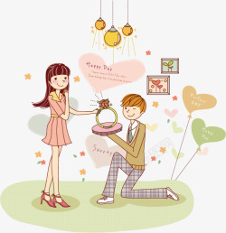 紫色浪漫求婚插画卡通情侣矢量图高清图片