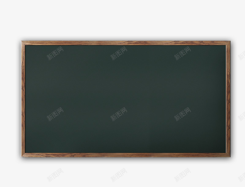 黑板png免抠素材_新图网 https://ixintu.com 学校 教室 模板 黑板