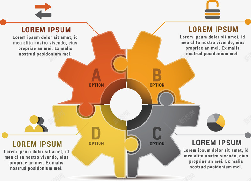 齿轮图表矢量图eps免抠素材_新图网 https://ixintu.com 商务 图表 字母 齿轮 矢量图