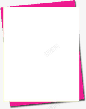 重叠白色粉色纸张背景七夕情人节png免抠素材_新图网 https://ixintu.com 情人 白色 粉色 纸张 背景 重叠