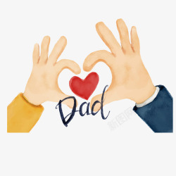 拥抱孩子的父亲亲子比爱心手绘矢量图高清图片