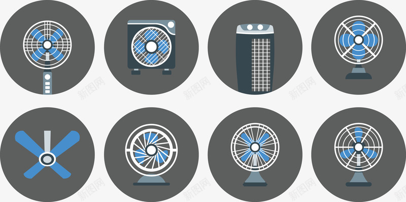 卡通风扇矢量图eps免抠素材_新图网 https://ixintu.com 卡通 吊扇 扇叶 扇杆 集合 颜色 风扇 矢量图