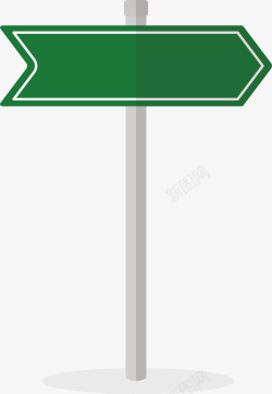 木质指示路牌绿色箭头路牌高清图片