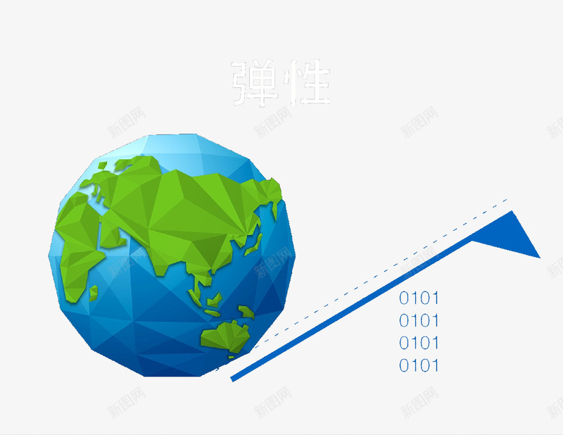 地球科技png免抠素材_新图网 https://ixintu.com 地球 撬动 未来科技 蓝色