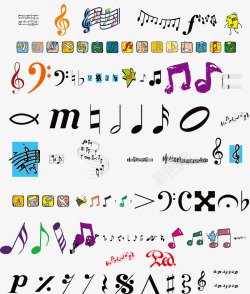 音乐符号集合矢量图素材