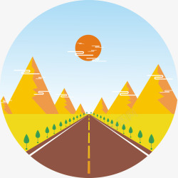 公路插画公路太阳矢量图高清图片