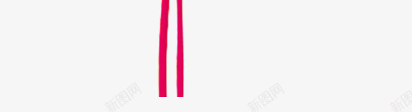 红色中国风福字装饰图案png免抠素材_新图网 https://ixintu.com 中国风 免抠PNG 福字 红色 装饰图案