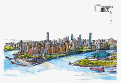 重庆旅游手绘建筑高清图片
