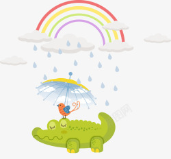 彩虹雨伞童趣插画矢量图高清图片