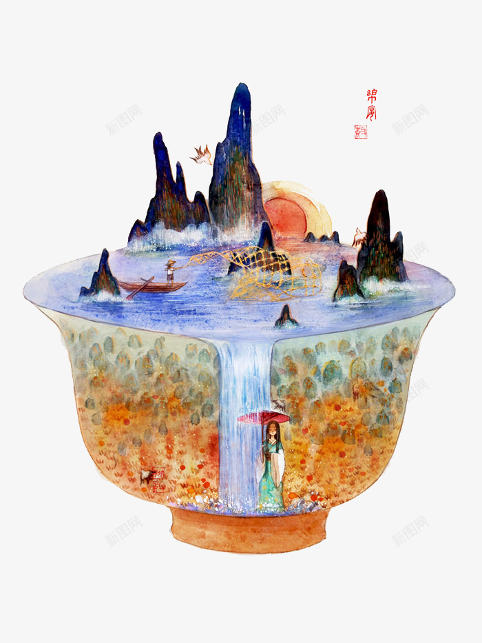 碗里的山水png免抠素材_新图网 https://ixintu.com 卡通 山水 手绘 手绘插画 插画素材 水彩 碗