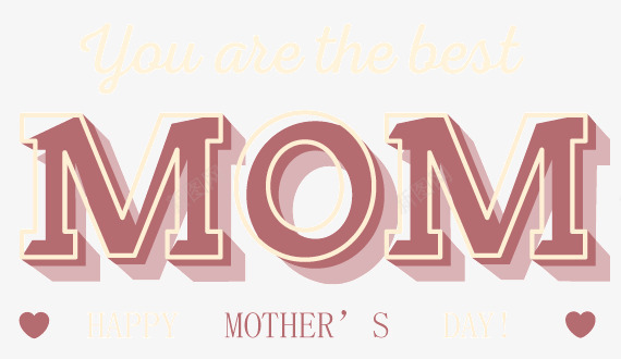 母亲节png免抠素材_新图网 https://ixintu.com MOM day happy mothers 母亲节 祝福卡 艺术字