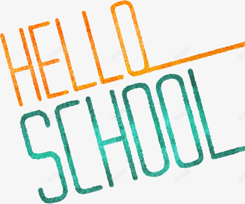 你好学校png免抠素材_新图网 https://ixintu.com 创意字 卡通 插图 英文字 蓝色的 装饰 黄色的