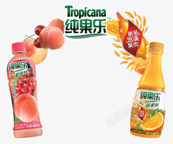 纯果乐纯果乐广告牌高清图片