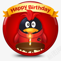 QQBadgeMuseumpng免抠素材_新图网 https://ixintu.com Badge Birthday Happy QQ