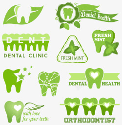 爱惜牙齿牙齿医疗保健图标合集高清图片