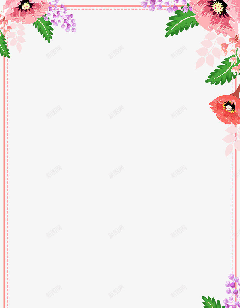 七夕情人节店铺促销花朵装饰边框psd免抠素材_新图网 https://ixintu.com 七夕情人节 七夕情人节广告 七夕节展板 店铺促销 情人节活动 简约七夕节海报 约惠七夕情人节