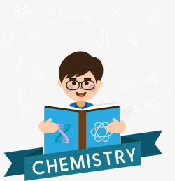 化学书化学课本高清图片