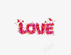 为爱告白love高清图片
