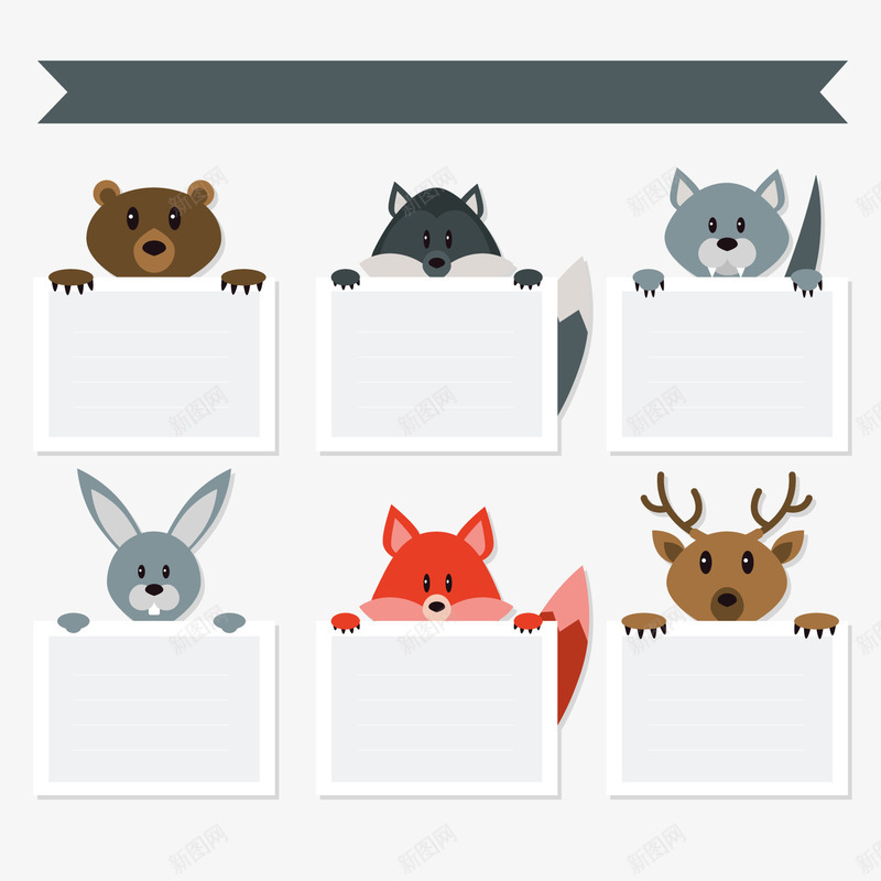 创意森林动物标签png免抠素材_新图网 https://ixintu.com 动物标签 卡通动物 文案背景 森林动物 背景装饰