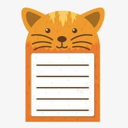 格子便利贴小猫贴纸高清图片