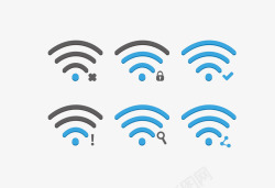 免费上网wifi各种信号图标高清图片