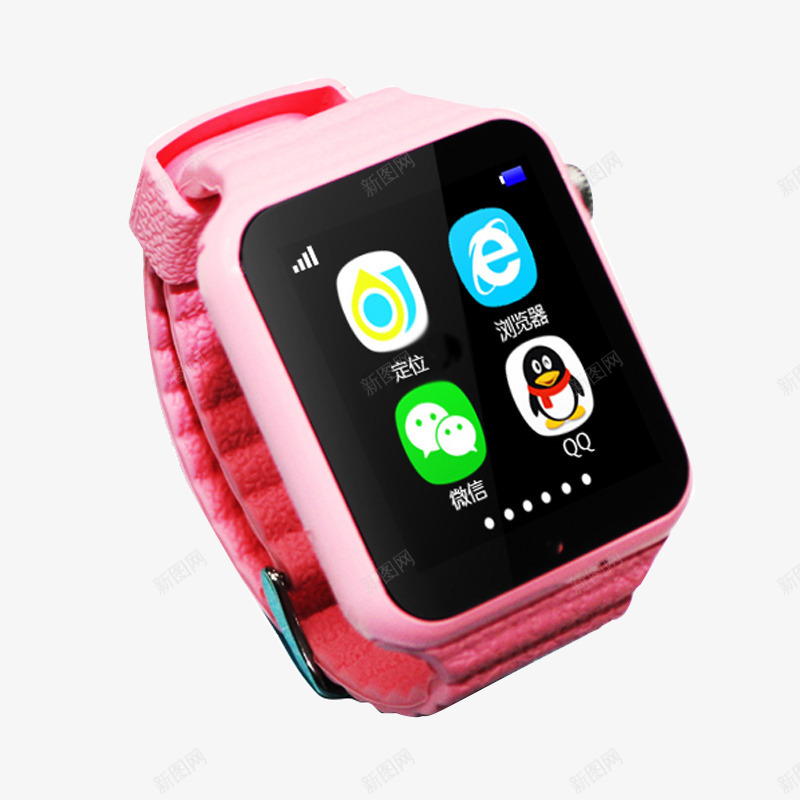 智能通话手表png免抠素材_新图网 https://ixintu.com 产品实物 手表 电子 粉色 蓝牙